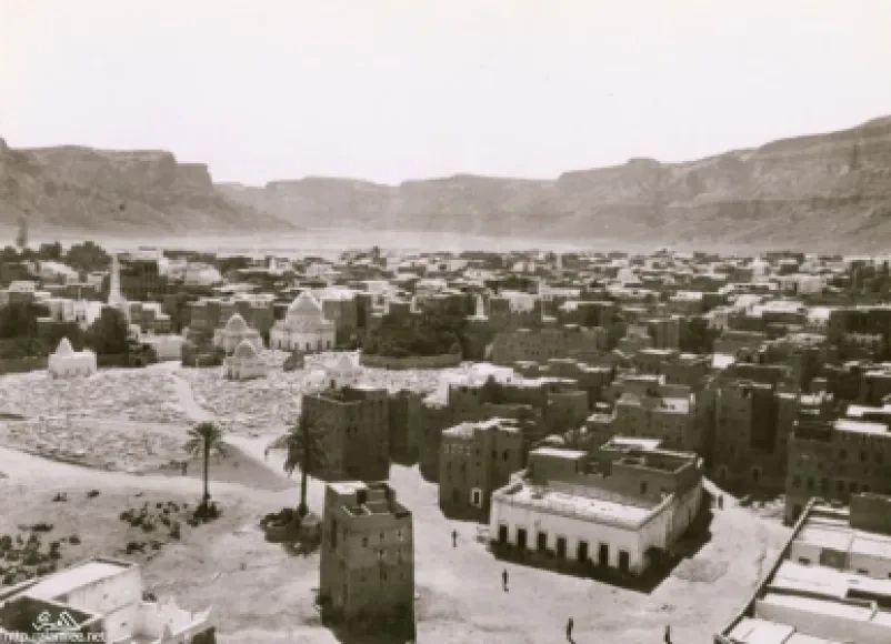 مدينة سيؤون 1935