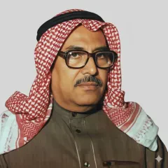 صالح بن علي الحامد