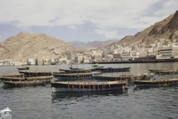 ميناء المكلا 1967