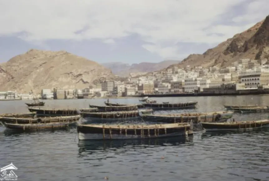 ميناء المكلا 1967