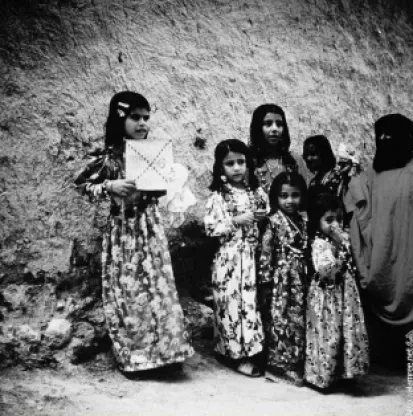 أطفال ونساء تريم 1954
