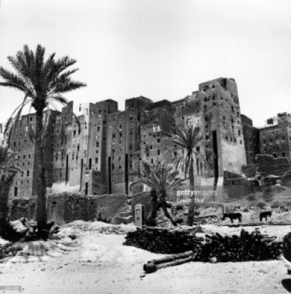 مدينة شبام 1950