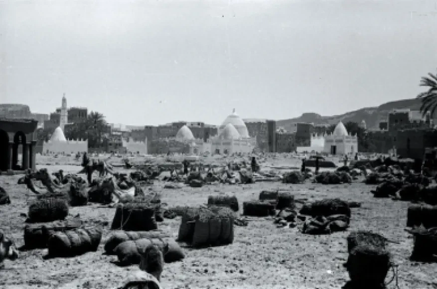 سوق سيؤون 1931