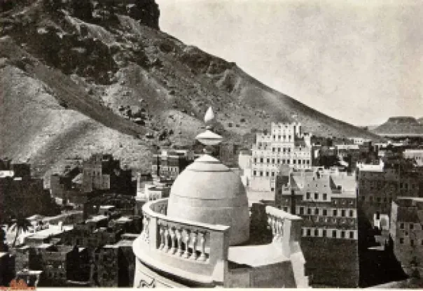 قصر سيؤون 1936