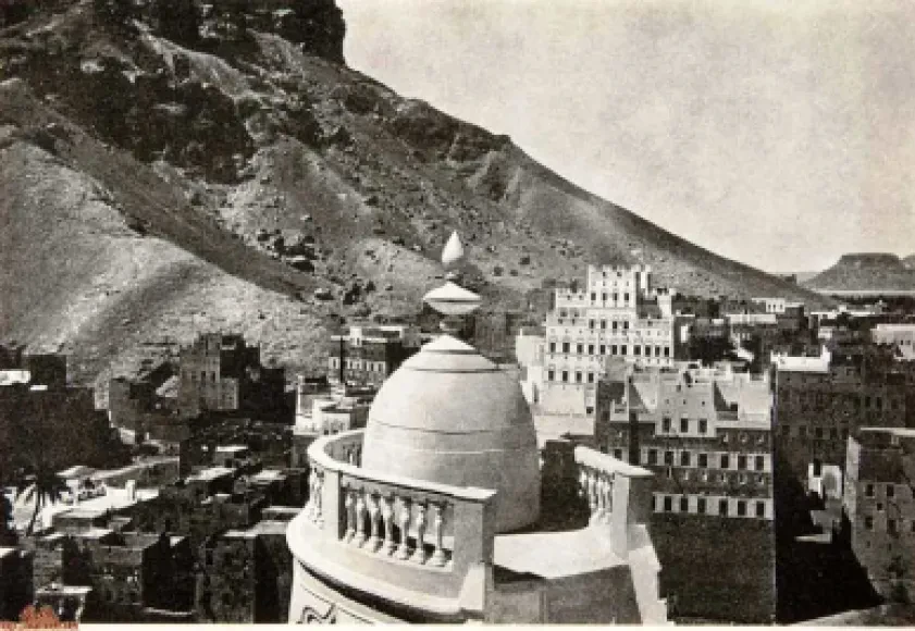 قصر سيؤون 1936