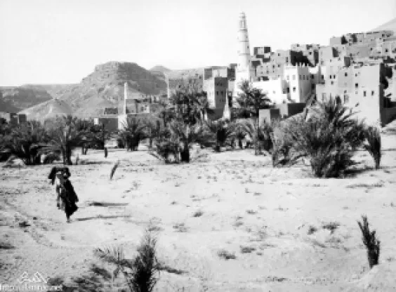 قرية عينات 1931