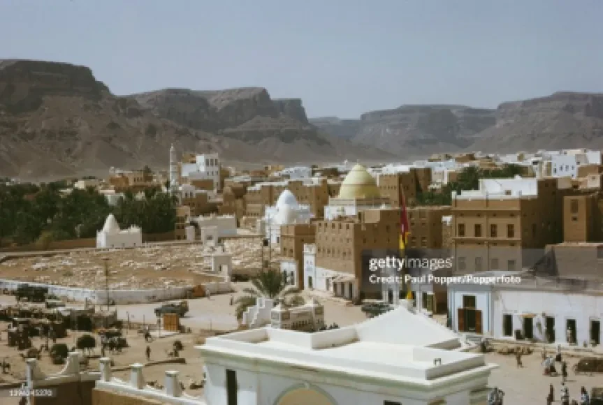 تربة سيؤون 1963