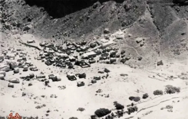 ضريح النبي هود 1936 (4)