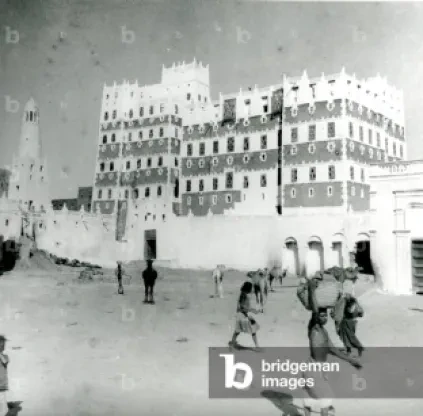 دار الحكم بشبام 1934