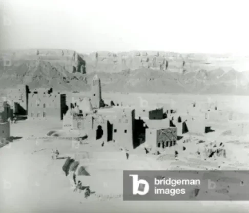 قرية المشهد 1936