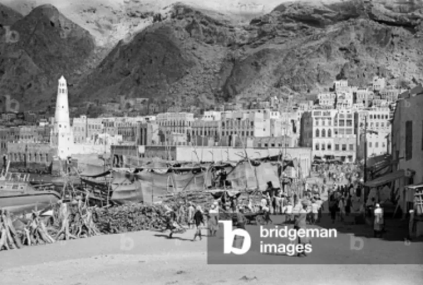 مدينة المكلا 1938