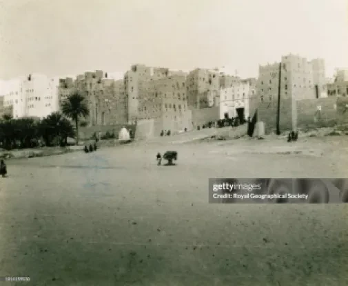 مدينة شبام 1929