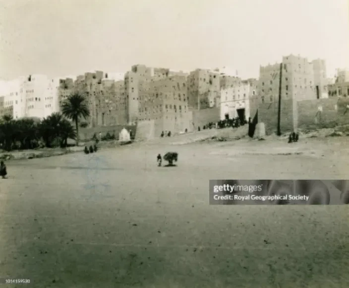 مدينة شبام 1929