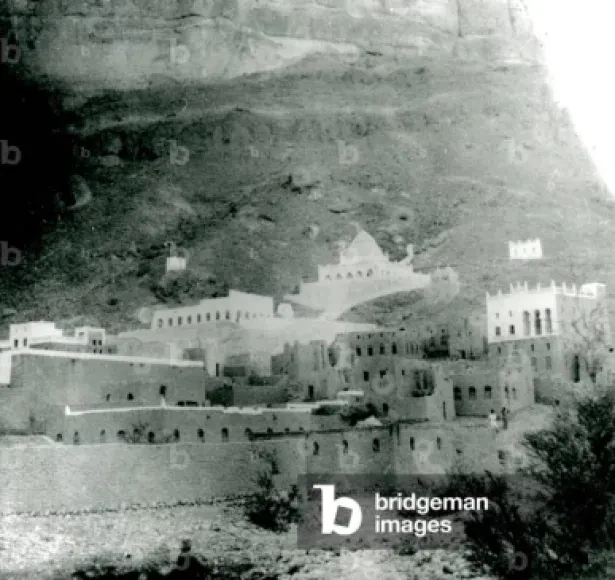 ضريح النبي هود 1936