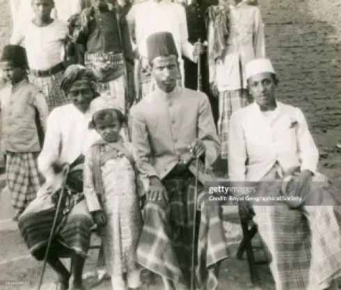 السلطان علي بن صلاح القعيطي 1929