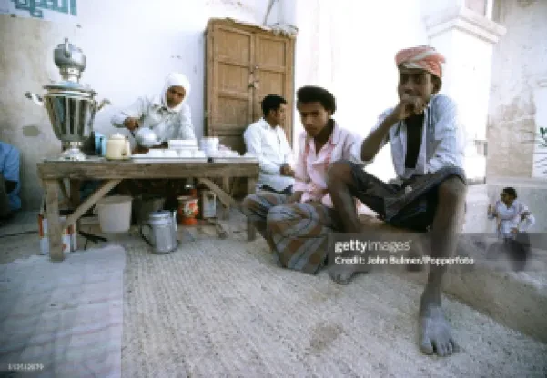 مقهى 1977