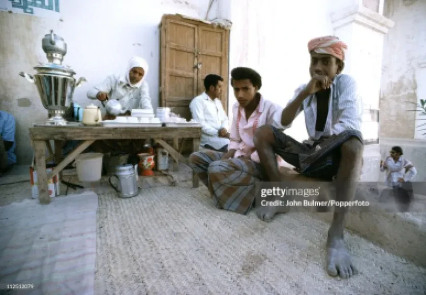 مقهى 1977