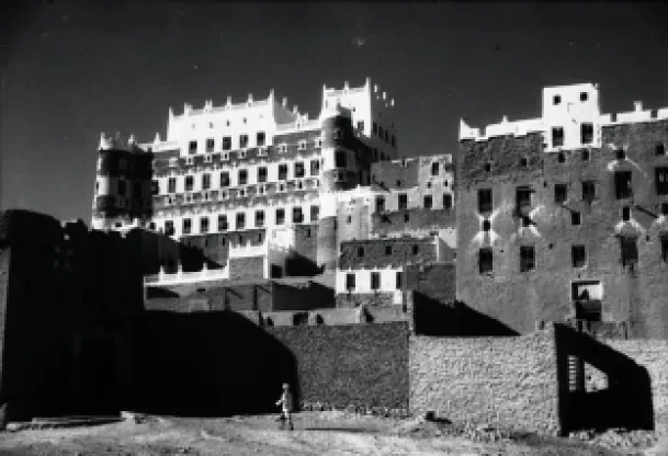قصر سيؤون 1931 (1)