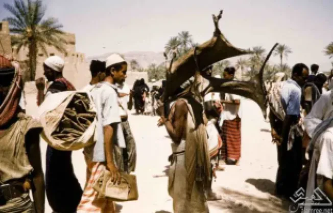سوق شبام 1956