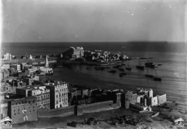 مدينة المكلا 1899