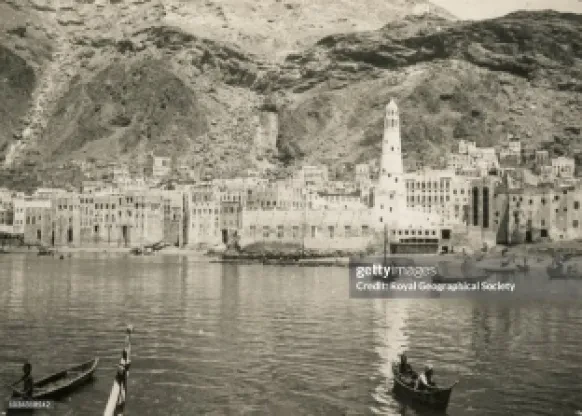 مدينة المكلا 1929