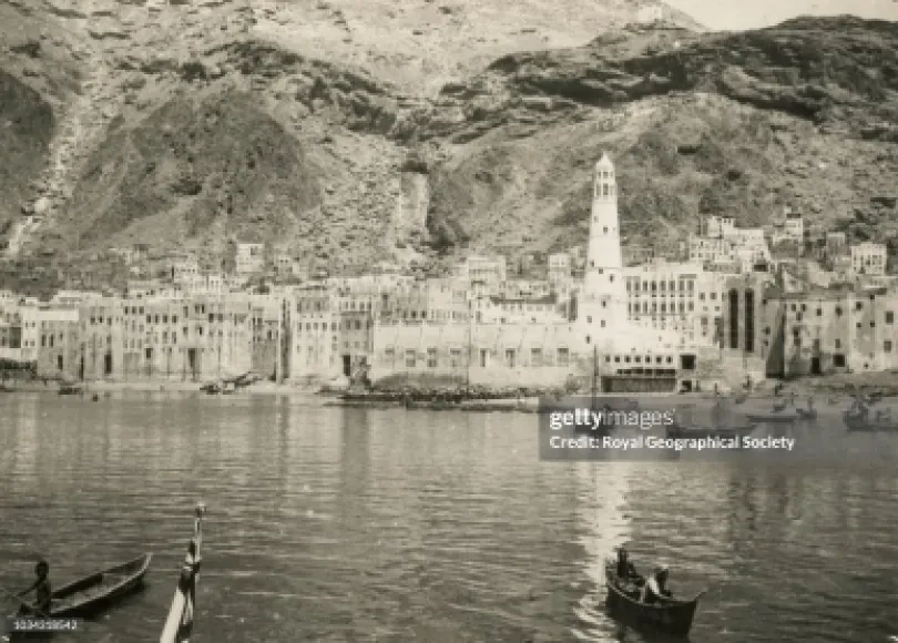 مدينة المكلا 1929