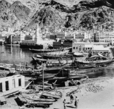 ميناء المكلا 1956