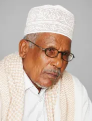 صالح بن علي الحامد