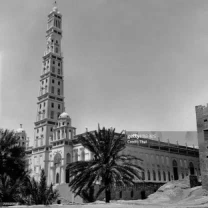 مسجد المحضار 1955
