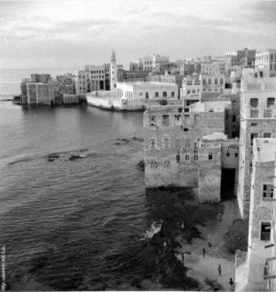 مدينة المكلا 1944