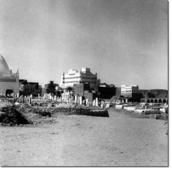 قصر سيؤون 1940