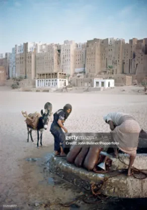 بئر ماء 1977