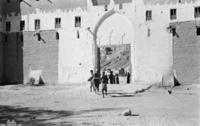 سدة سيؤون 1947