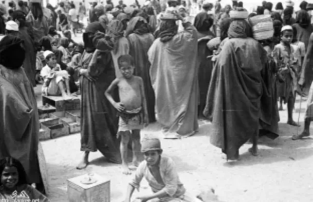سوق سيؤون 1946 (2)