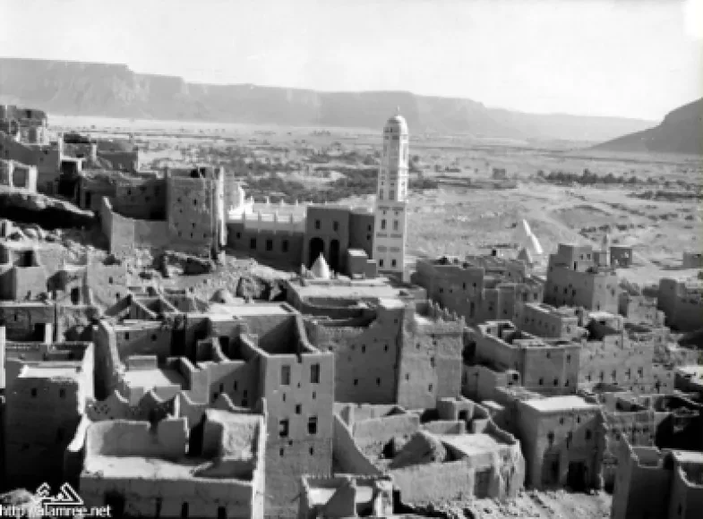 قرية حريضة 1931