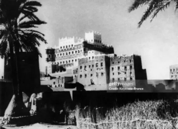 قصر سيؤون 1950