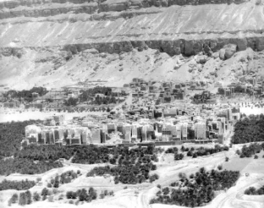 مدينة شبام 1965
