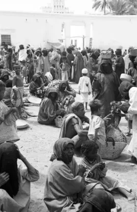سوق سيؤون 1946
