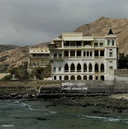 قصر المكلا 1900