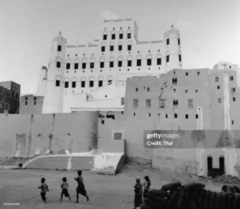 قصر سيؤون 1955