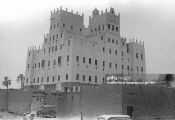 قصر القطن 1936