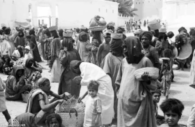 سوق سيؤون 1946 (1)