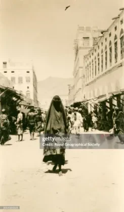 سوق المكلا 1929