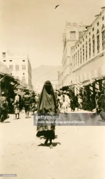 سوق المكلا 1929